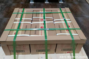 琼海博鳌航空空运酒水【机场货运当天